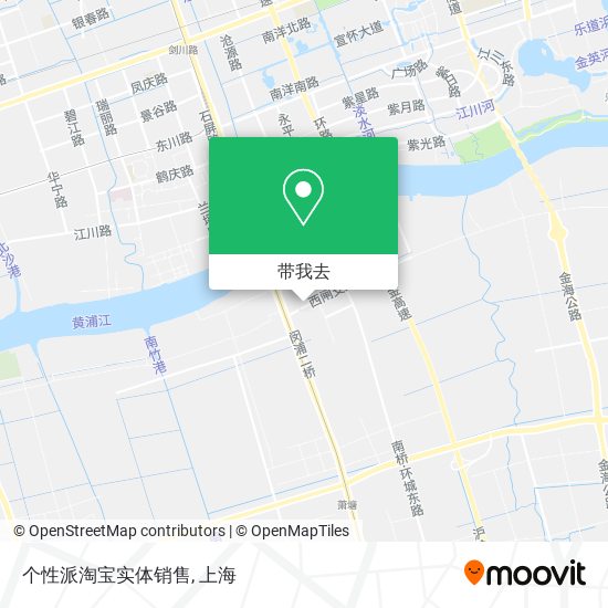 个性派淘宝实体销售地图