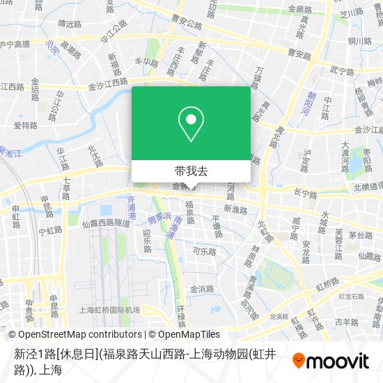 新泾1路[休息日](福泉路天山西路-上海动物园(虹井路))地图