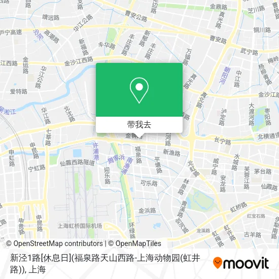 新泾1路[休息日](福泉路天山西路-上海动物园(虹井路))地图