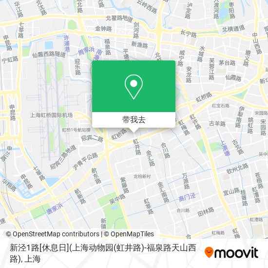新泾1路[休息日](上海动物园(虹井路)-福泉路天山西路)地图