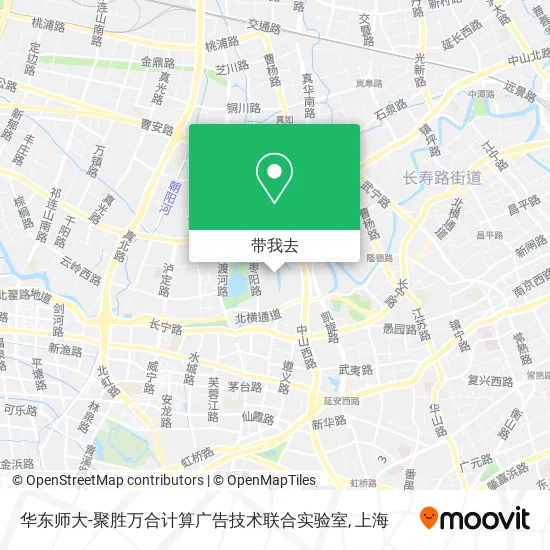 华东师大-聚胜万合计算广告技术联合实验室地图