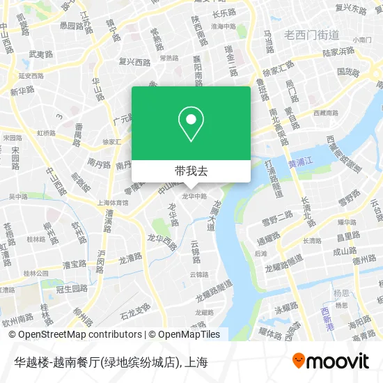 华越楼-越南餐厅(绿地缤纷城店)地图