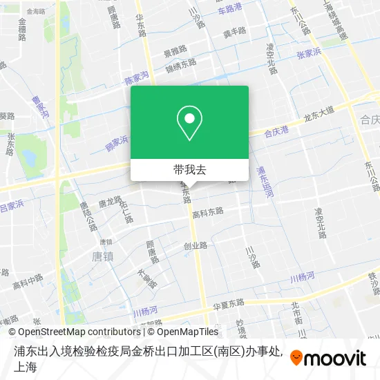 浦东出入境检验检疫局金桥出口加工区(南区)办事处地图