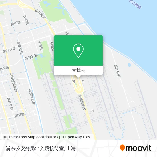 浦东公安分局出入境接待室地图