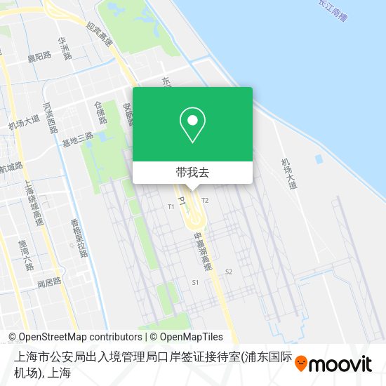 上海市公安局出入境管理局口岸签证接待室(浦东国际机场)地图
