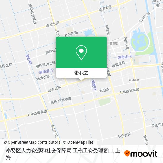 奉贤区人力资源和社会保障局-工伤工资受理窗口地图