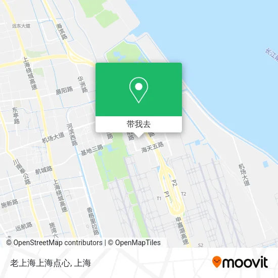 老上海上海点心地图