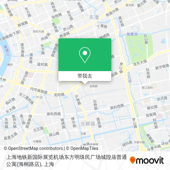 上海地铁新国际展览机场东方明珠民广场城隍庙普通公寓(海桐路店)地图