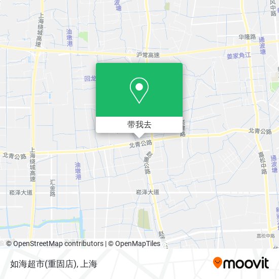 如海超市(重固店)地图