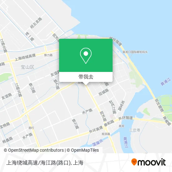 上海绕城高速/海江路(路口)地图