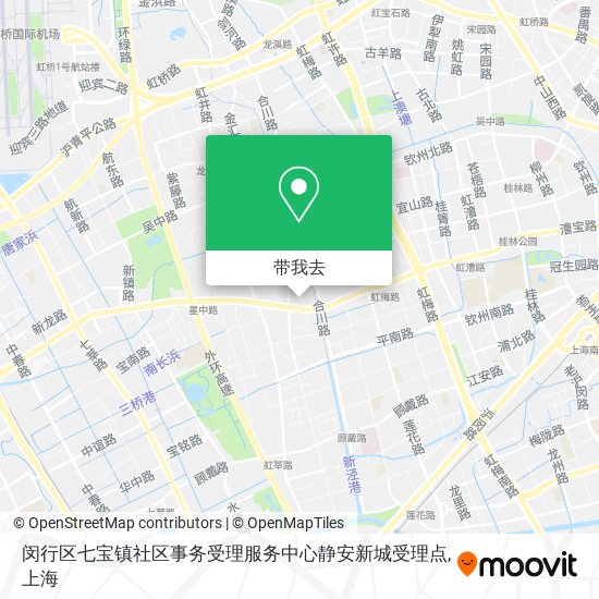 闵行区七宝镇社区事务受理服务中心静安新城受理点地图