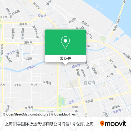 上海阳喜国际货运代理有限公司海运1号仓库地图