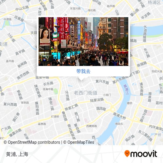 黄浦地图