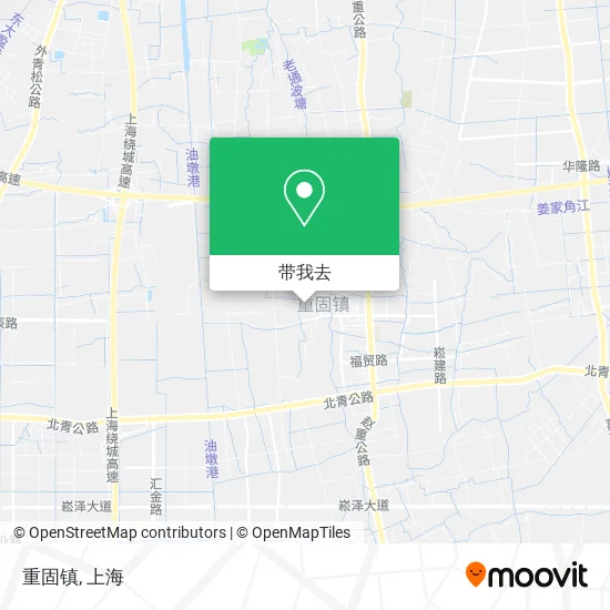 重固镇地图