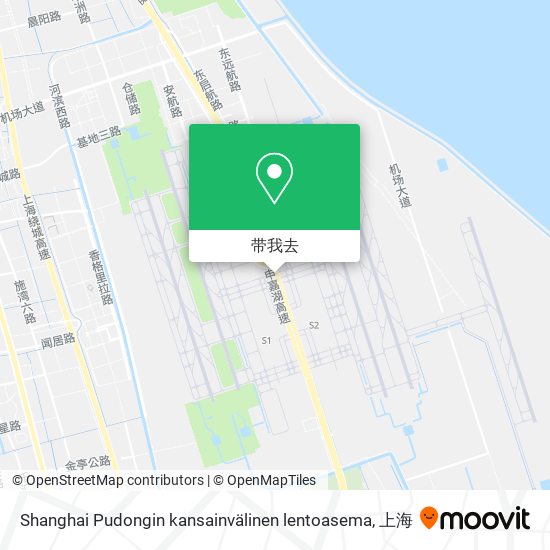 Shanghai Pudongin kansainvälinen lentoasema地图