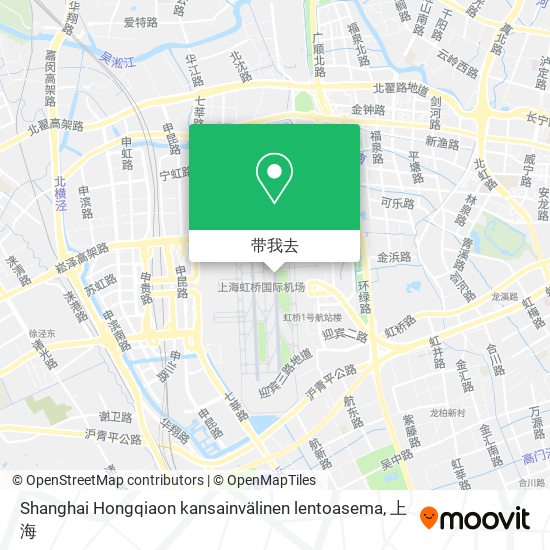 Shanghai Hongqiaon kansainvälinen lentoasema地图