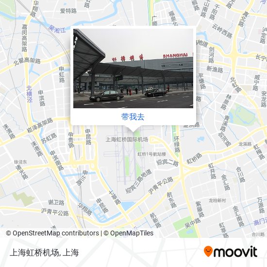 上海虹桥机场地图