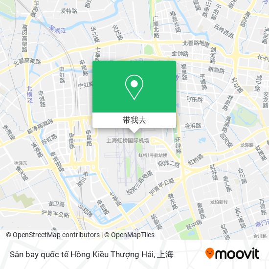 Sân bay quốc tế Hồng Kiều Thượng Hải地图