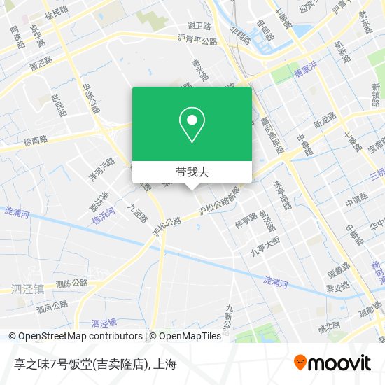 享之味7号饭堂(吉卖隆店)地图