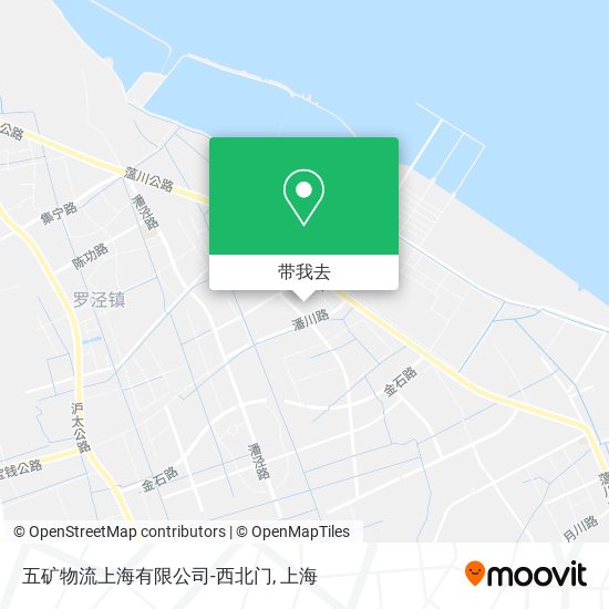 五矿物流上海有限公司-西北门地图