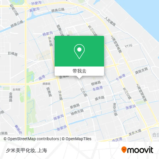 夕米美甲化妆地图