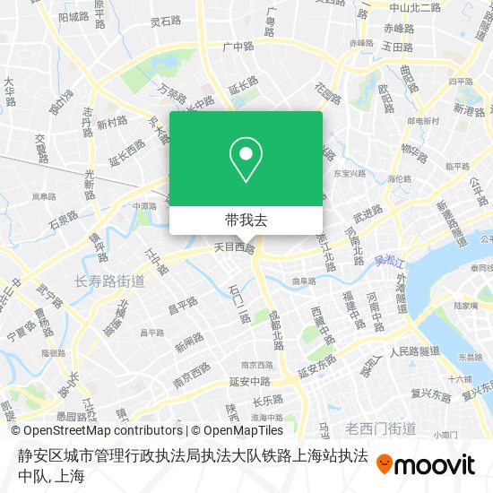 静安区城市管理行政执法局执法大队铁路上海站执法中队地图