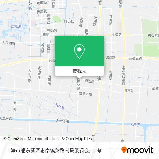 上海市浦东新区惠南镇黄路村民委员会地图