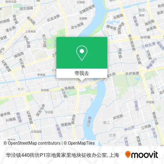 华泾镇440街坊P1宗地黄家里地块征收办公室地图