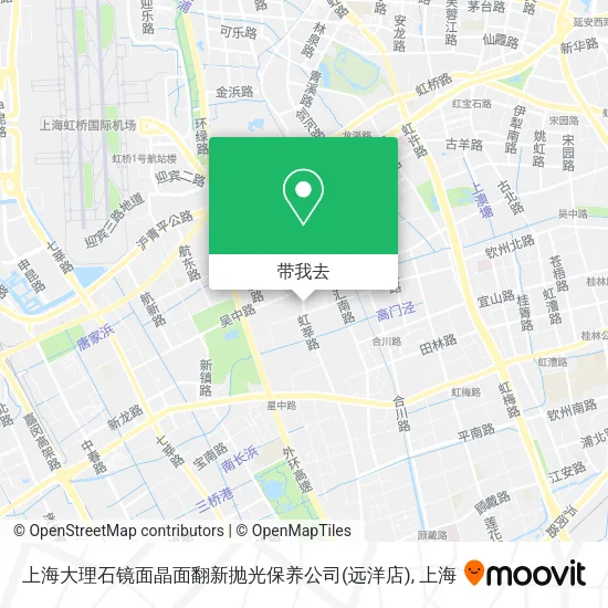 上海大理石镜面晶面翻新抛光保养公司(远洋店)地图