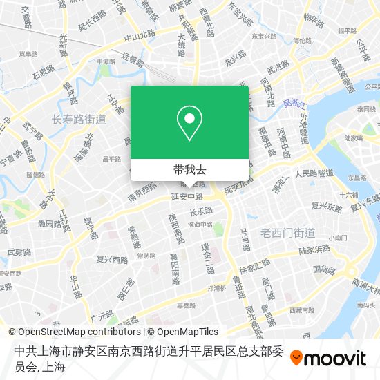 中共上海市静安区南京西路街道升平居民区总支部委员会地图