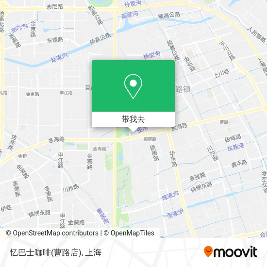 忆巴士咖啡(曹路店)地图