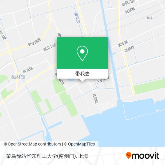 菜鸟驿站华东理工大学(南侧门)地图