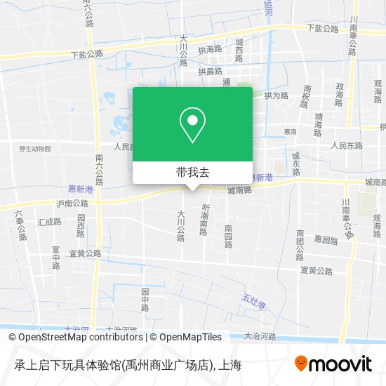 承上启下玩具体验馆(禹州商业广场店)地图