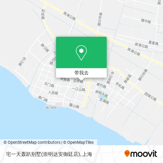 宅一天轰趴别墅(崇明达安御廷店)地图
