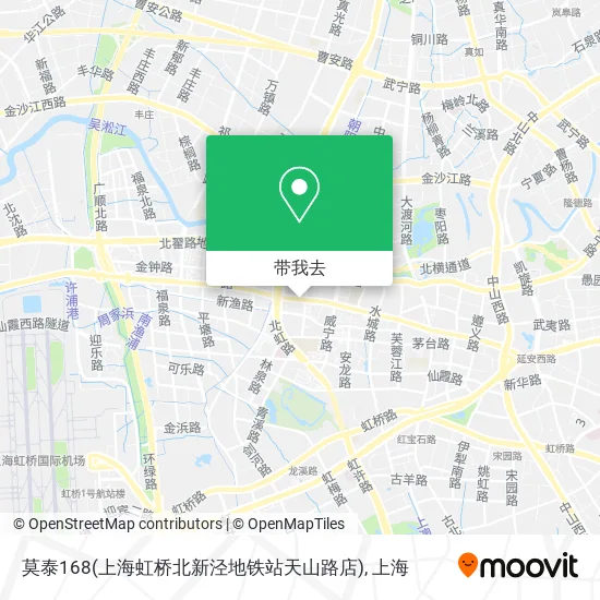 莫泰168(上海虹桥北新泾地铁站天山路店)地图