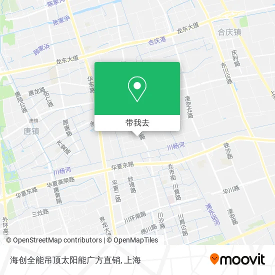 海创全能吊顶太阳能广方直销地图