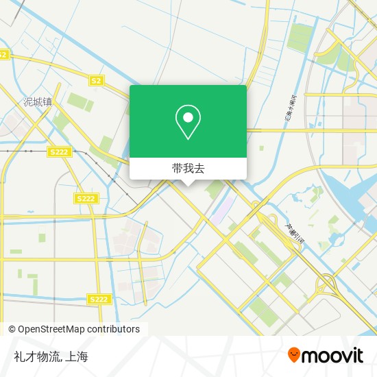 礼才物流地图