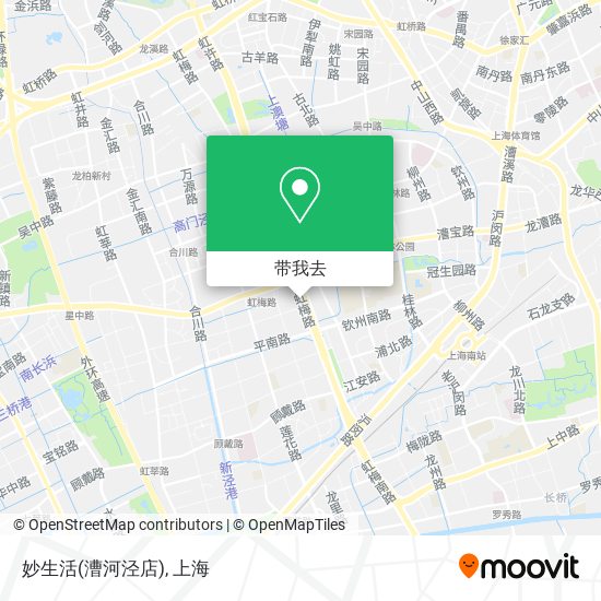 妙生活(漕河泾店)地图
