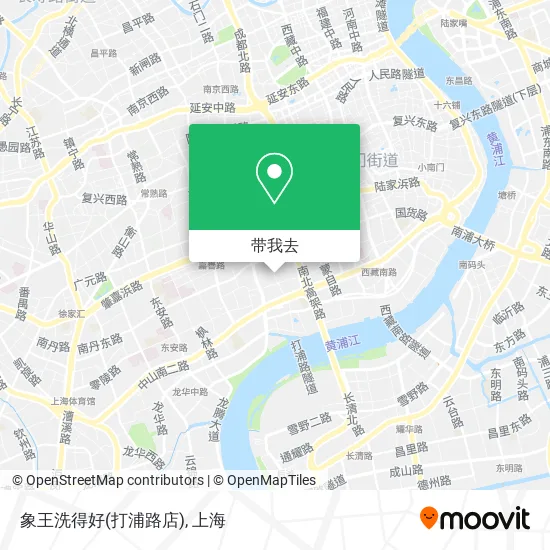 象王洗得好(打浦路店)地图