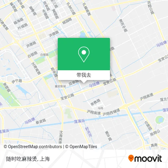 随时吃麻辣烫地图