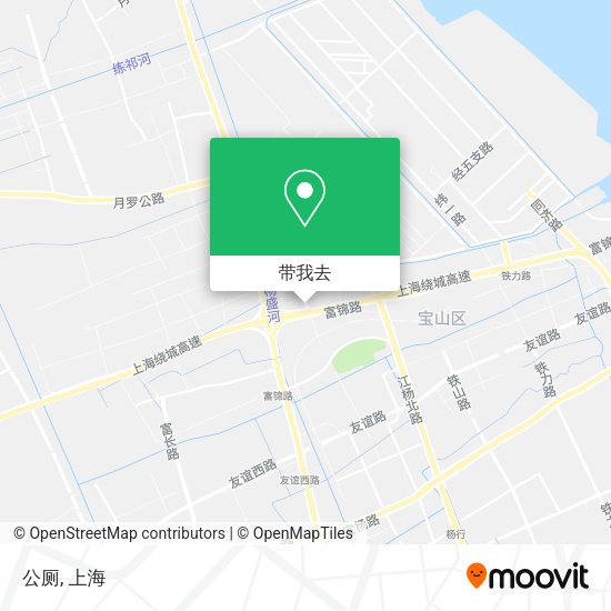 公厕地图