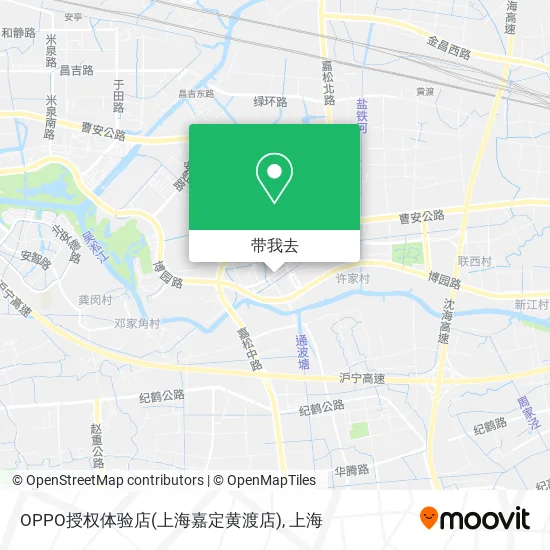 OPPO授权体验店(上海嘉定黄渡店)地图