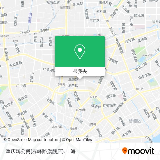 重庆鸡公煲(赤峰路旗舰店)地图