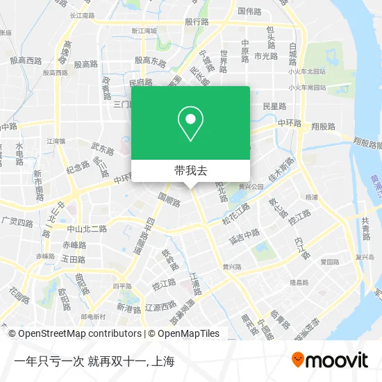 一年只亏一次 就再双十一地图