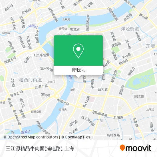 三江源精品牛肉面(浦电路)地图
