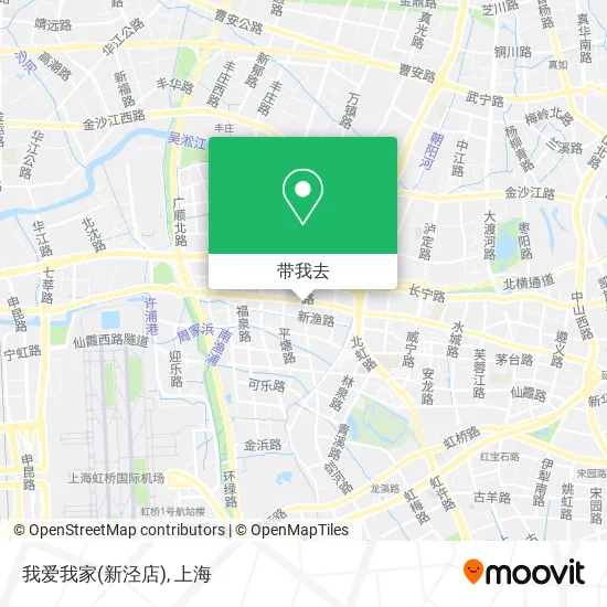 我爱我家(新泾店)地图