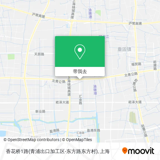 香花桥1路(青浦出口加工区-东方路东方村)地图