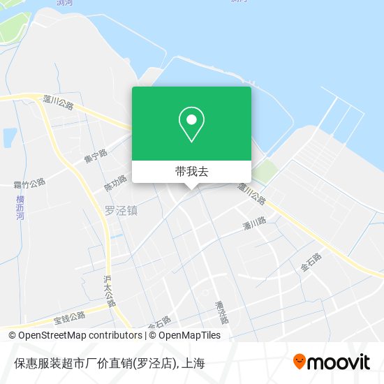 保惠服装超市厂价直销(罗泾店)地图