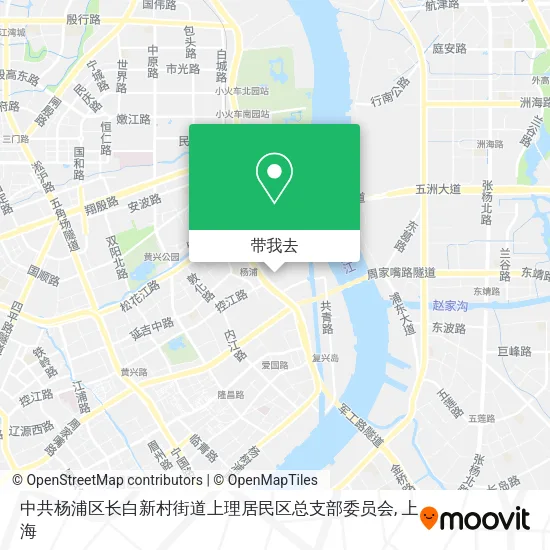 中共杨浦区长白新村街道上理居民区总支部委员会地图