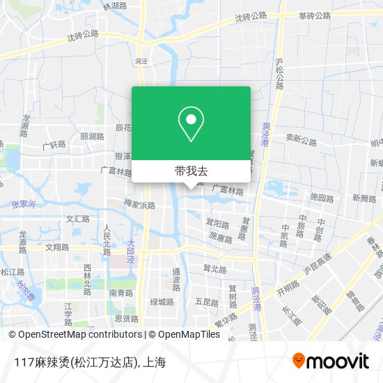 117麻辣烫(松江万达店)地图